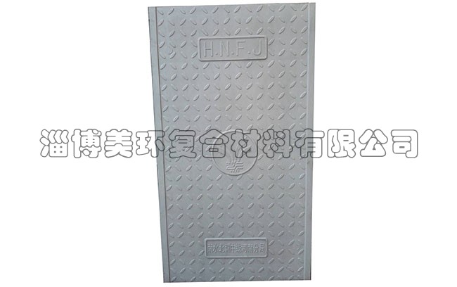 電纜溝蓋板-訂制型